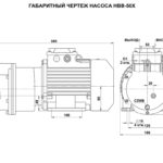 Водокольцевой химически стойкий вакуумный насос НВВ-50Х
